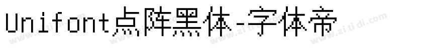 Unifont点阵黑体字体转换