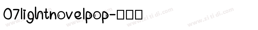 07lightnovelpop字体转换