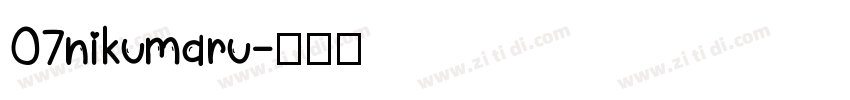 07nikumaru字体转换