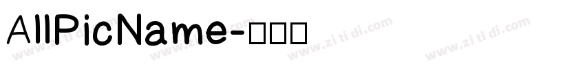 AllPicName字体转换