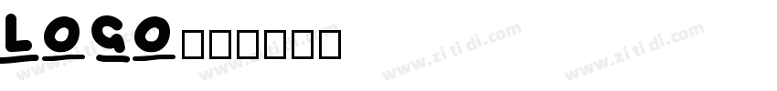 LOGO黑体字体转换