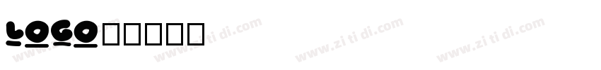 logo体字体转换