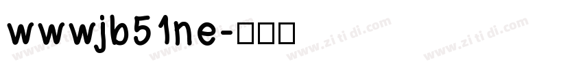 wwwjb51ne字体转换