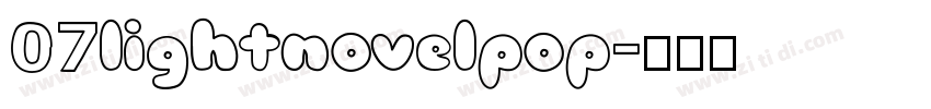 07lightnovelpop字体转换
