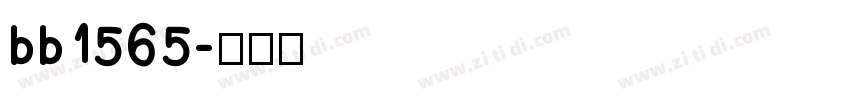 bb1565字体转换
