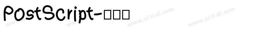PostScript字体转换