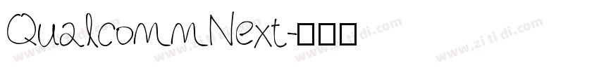 QualcommNext字体转换