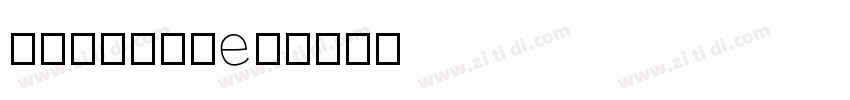 nickgames字体转换