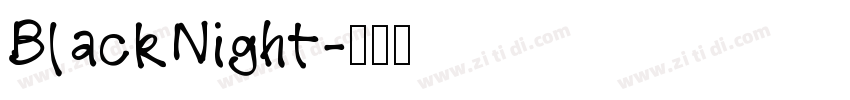 BlackNight字体转换