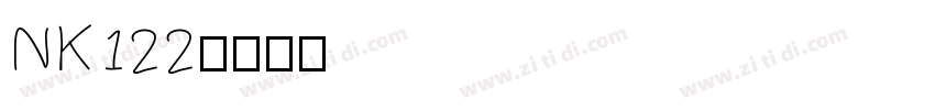 NK122字体转换