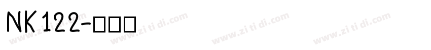 NK122字体转换