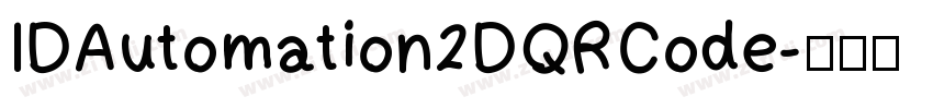 IDAutomation2DQRCode字体转换