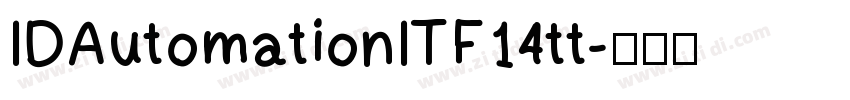 IDAutomationITF14tt字体转换