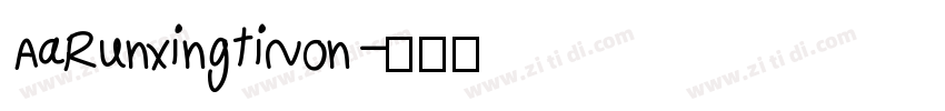 AaRunxingtiNon字体转换