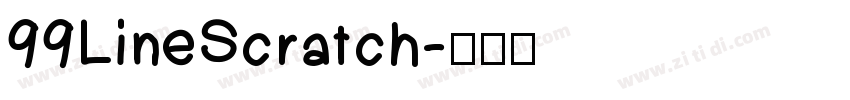 99LineScratch字体转换