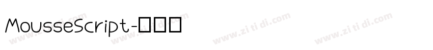 MousseScript字体转换
