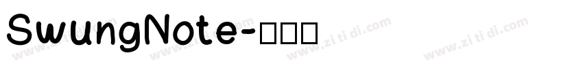 SwungNote字体转换