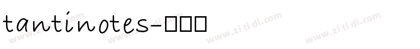 tantinotes字体转换