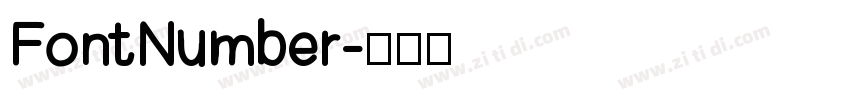 FontNumber字体转换