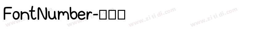 FontNumber字体转换