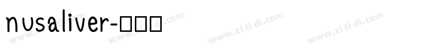nusaliver字体转换