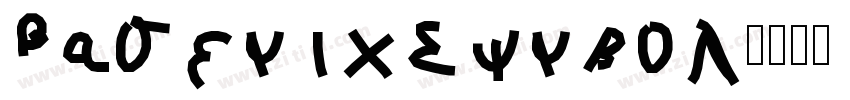 BasemicSymbol字体转换