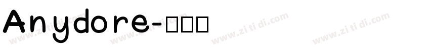 Anydore字体转换