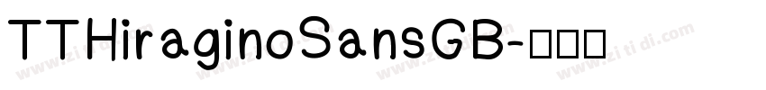 TTHiraginoSansGB字体转换