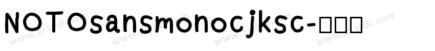 NOTOsansmonocjksc字体转换