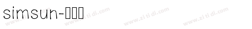 simsun字体转换
