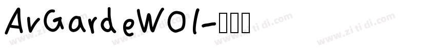 AvGardeW01字体转换