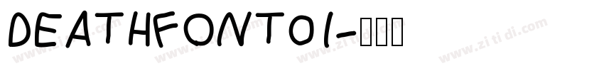 DEATHFONT01字体转换