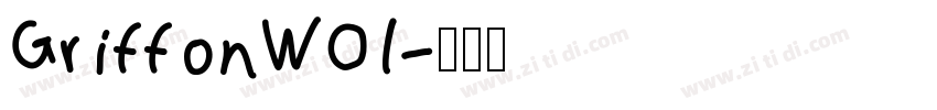 GriffonW01字体转换