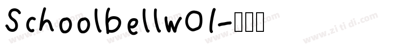 Schoolbellw01字体转换
