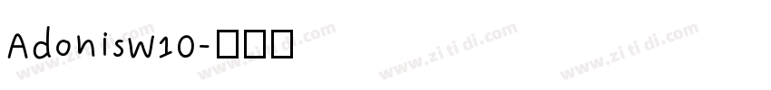 AdonisW10字体转换