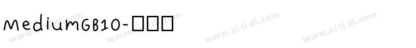 MediumGB10字体转换