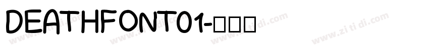 DEATHFONT01字体转换