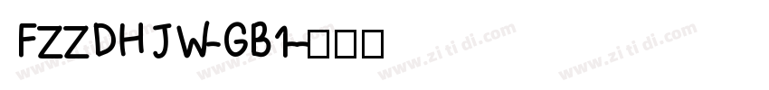 FZZDHJW-GB1-字体转换