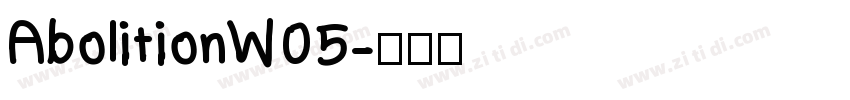 AbolitionW05字体转换