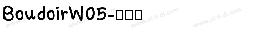 BoudoirW05字体转换
