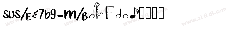 NewSymbolFont字体转换