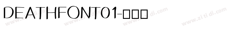 DEATHFONT01字体转换