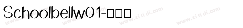Schoolbellw01字体转换