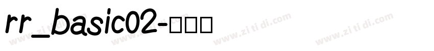 rr_basic02字体转换