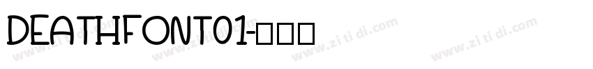 DEATHFONT01字体转换