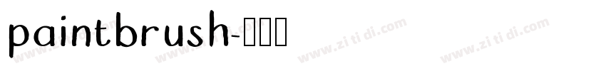paintbrush字体转换