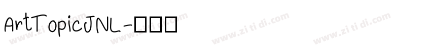 ArtTopicJNL字体转换