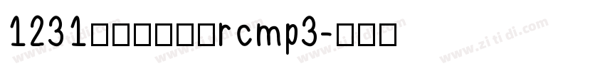 1231《日本概况》rcmp3字体转换