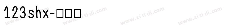 123shx字体转换