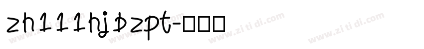 zh111hjbzpt字体转换
